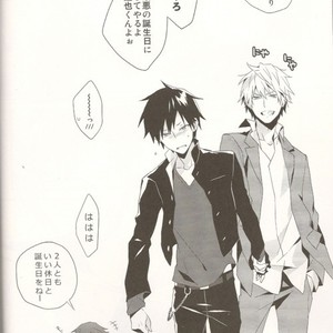 [Inumog] HBD!! – Durarara dj [JP] – Gay Manga sex 14