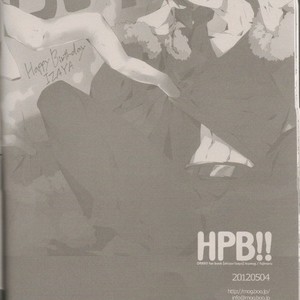 [Inumog] HBD!! – Durarara dj [JP] – Gay Manga sex 16