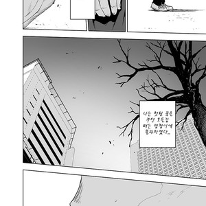 [Haikibutsushorijou (Haiki)] BearSong [Kr] – Gay Manga sex 30