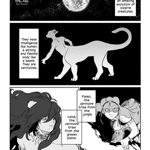 [SUZURI Ryo] Wembe [Eng] – Gay Manga thumbnail 001