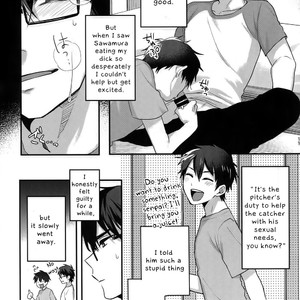 [Dig Dug (kurocastle)] Futsuu no Nichijou o Kimi to – Daiya no Ace dj [Eng] – Gay Manga sex 10