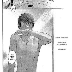 [Takiba] Shisen no Toriko [Eng] – Gay Manga sex 5