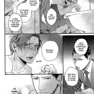 [Takiba] Shisen no Toriko [Eng] – Gay Manga sex 41