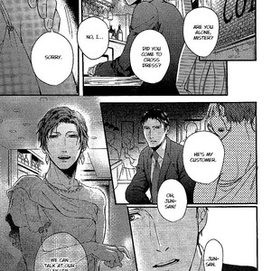 [Takiba] Shisen no Toriko [Eng] – Gay Manga sex 56