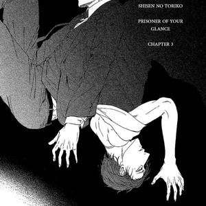 [Takiba] Shisen no Toriko [Eng] – Gay Manga sex 70