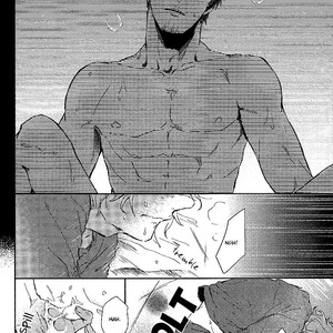 [Takiba] Shisen no Toriko [Eng] – Gay Manga sex 114
