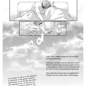 [Takiba] Shisen no Toriko [Eng] – Gay Manga sex 173