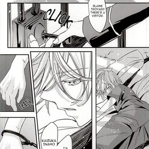 [Runa (Byakuan)] Boku no Namae wa Kimi ga Shitte Iru – Aldnoah.Zero dj [Eng] – Gay Manga sex 5