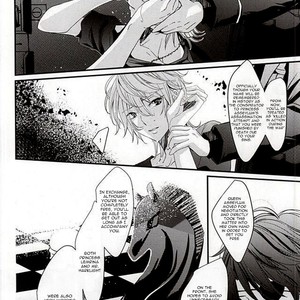 [Runa (Byakuan)] Boku no Namae wa Kimi ga Shitte Iru – Aldnoah.Zero dj [Eng] – Gay Manga sex 15
