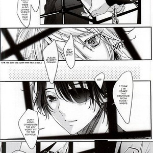 [Runa (Byakuan)] Boku no Namae wa Kimi ga Shitte Iru – Aldnoah.Zero dj [Eng] – Gay Manga sex 19