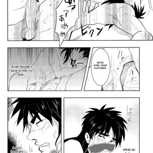 [Saihai Drop, Kyouken DANCE (Kick, Yomochi)] Osorubeshi Macau! – Kaiji dj [Eng] – Gay Manga sex 18
