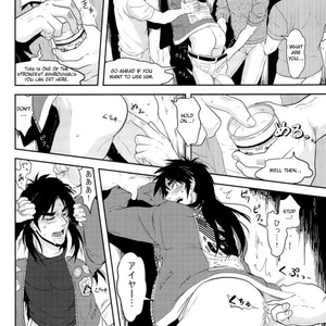 [Saihai Drop, Kyouken DANCE (Kick, Yomochi)] Osorubeshi Macau! – Kaiji dj [Eng] – Gay Manga sex 32