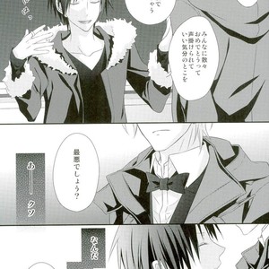 [SNOWN] Sweet Happy Prank++   – Durarara dj [JP] – Gay Manga sex 12