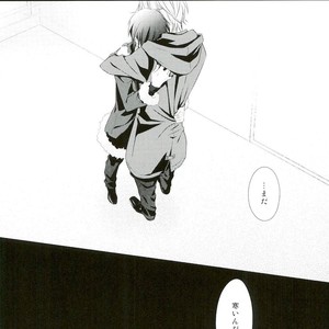 [SNOWN] Sweet Happy Prank++   – Durarara dj [JP] – Gay Manga sex 16