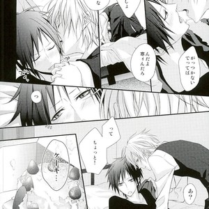 [SNOWN] Sweet Happy Prank++   – Durarara dj [JP] – Gay Manga sex 19