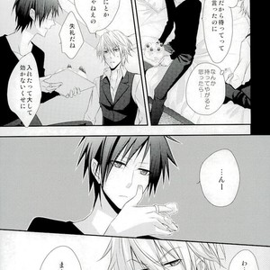 [SNOWN] Sweet Happy Prank++   – Durarara dj [JP] – Gay Manga sex 20
