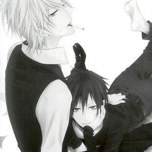 [SNOWN] Sweet Happy Prank++   – Durarara dj [JP] – Gay Manga sex 34