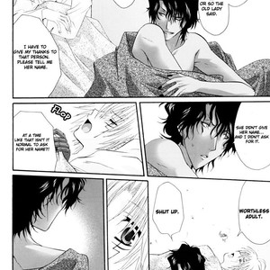 [Loveseat (Michiyo, Yuhka)] D.Gray-man dj – Perpetual Snow [Eng] – Gay Manga sex 21