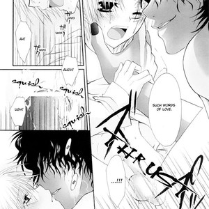 [Loveseat (Michiyo, Yuhka)] D.Gray-man dj – Perpetual Snow [Eng] – Gay Manga sex 31