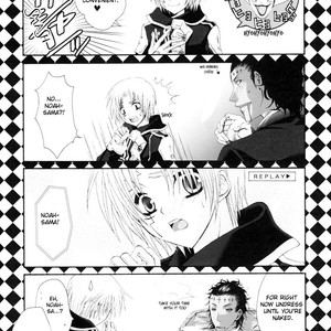 [Loveseat (Michiyo, Yuhka)] D.Gray-man dj – Perpetual Snow [Eng] – Gay Manga sex 45