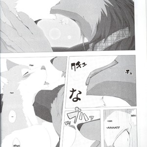 [Laboratory#09 (Various)] Quatre Quartz [Eng] – Gay Manga sex 7