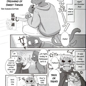 [Laboratory#09 (Various)] Quatre Quartz [Eng] – Gay Manga sex 24