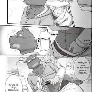 [Laboratory#09 (Various)] Quatre Quartz [Eng] – Gay Manga sex 28
