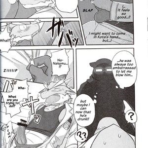 [Laboratory#09 (Various)] Quatre Quartz [Eng] – Gay Manga sex 29