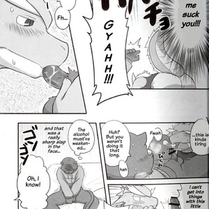 [Laboratory#09 (Various)] Quatre Quartz [Eng] – Gay Manga sex 32