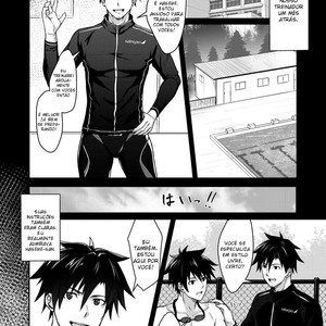 [BLUE24 (Aoi Taishi)] Ore to Coach no Tokubetsu Menu – Meu Treinamento Especial Com O Professor [Pt Br] – Gay Manga sex 5