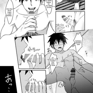 [BLUE24 (Aoi Taishi)] Ore to Coach no Tokubetsu Menu – Meu Treinamento Especial Com O Professor [Pt Br] – Gay Manga sex 10