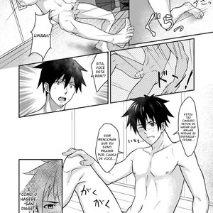 [BLUE24 (Aoi Taishi)] Ore to Coach no Tokubetsu Menu – Meu Treinamento Especial Com O Professor [Pt Br] – Gay Manga sex 11