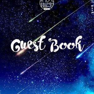 Gay Manga - [Garakuta ga Oka (Kumagaya Shin)] Guest Book [JP] – Gay Manga