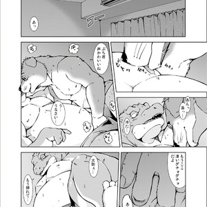 [Garakuta ga Oka (Kumagaya Shin)] Guest Book [JP] – Gay Manga sex 56