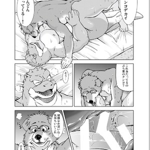 [Garakuta ga Oka (Kumagaya Shin)] Guest Book [JP] – Gay Manga sex 59