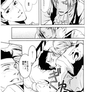 Gyakuten Saiban dj – Sick Nick! [JP] – Gay Manga sex 14