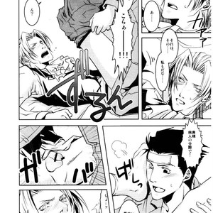 Gyakuten Saiban dj – Sick Nick! [JP] – Gay Manga sex 17