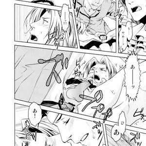 Gyakuten Saiban dj – Sick Nick! [JP] – Gay Manga sex 19