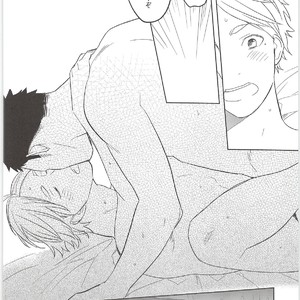 [Ohige (Kanu)] Himitsuno Arekore – Haikyuu!! dj [JP] – Gay Manga sex 23