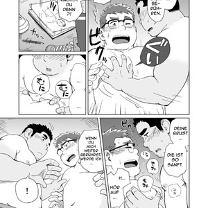 [Suvwave] On one condition [Deutsch] – Gay Manga sex 10