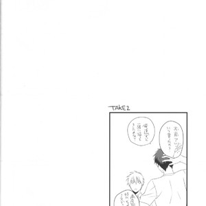 [AuroraVision] Kuroko no Basuke dj – August+  [JP] – Gay Manga sex 16