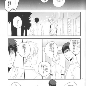 [AuroraVision] Kuroko no Basuke dj – August+  [JP] – Gay Manga sex 23