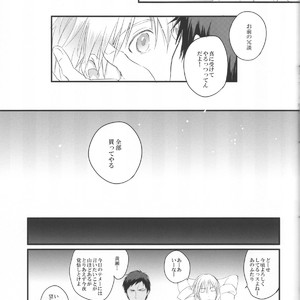[AuroraVision] Kuroko no Basuke dj – August+  [JP] – Gay Manga sex 29
