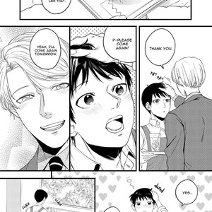 [Ryotaro] Ibitsu, Itoshiki, Himitsugoto (c.1) [Eng] – Gay Manga sex 11
