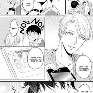 [Ryotaro] Ibitsu, Itoshiki, Himitsugoto (c.1) [Eng] – Gay Manga sex 23