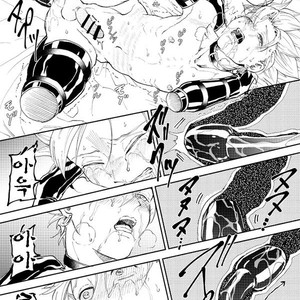 [TSUBO (bov) Rental Kamyu-kun 3 day – Dragon Quest XI dj [kr] – Gay Manga sex 29