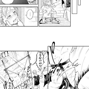 [TSUBO (bov) Rental Kamyu-kun 3 day – Dragon Quest XI dj [kr] – Gay Manga sex 37