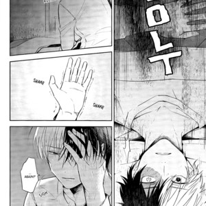 [YAYUN] Hidarigawa no Netsu – My Hero Academia dj [Eng] – Gay Manga sex 4
