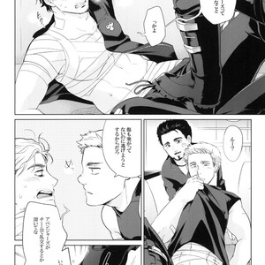 [Wakatobi] Takaken 2 – Avengers dj [JP] – Gay Manga sex 3