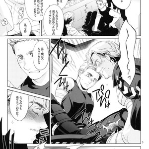 [Wakatobi] Takaken 2 – Avengers dj [JP] – Gay Manga sex 4